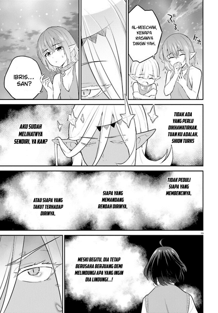 Shindou Yuusha to Maid Oneesan Chapter 33 Fix Gambar 22